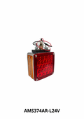 DIRECCIONAL CUAD AMS PERLA COLOR A/R CONDUCTOR 24V — AMS374AR-L24V